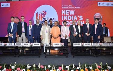 UP Global Investors Summit